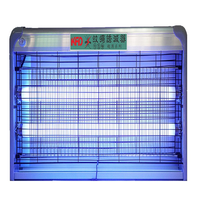 康富达灭蚊灯餐厅学校家用灭蚊器无辐射灭蝇器电击灭苍蝇灯KF4040