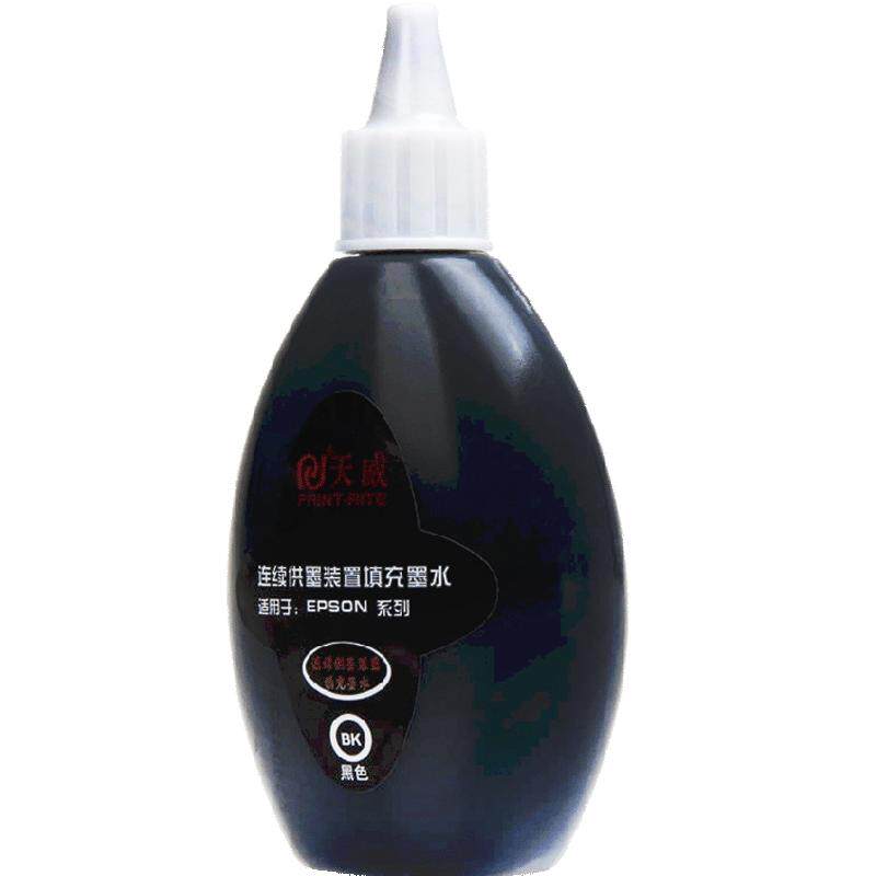天威原装L805 6色墨水适用ESPON爱普生r330打印机连供672 674 1390 r230 L383 L565L