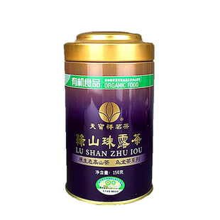 天宝祥茗茶绿山珠露茶原生态高山茶乌龙茶系列特级冻顶功夫罐150g