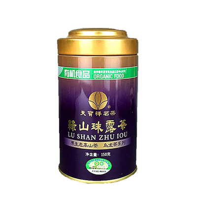 天宝祥茗茶绿山珠露原生态功夫罐