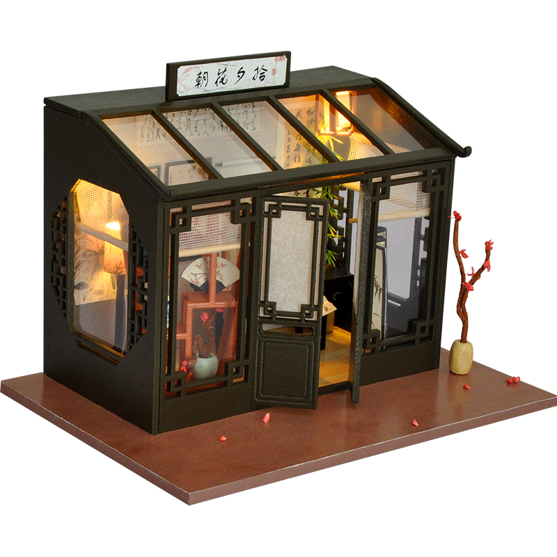 淘画园diy小屋手工制作迷你小房子建筑模型玩具创意生日礼物女生
