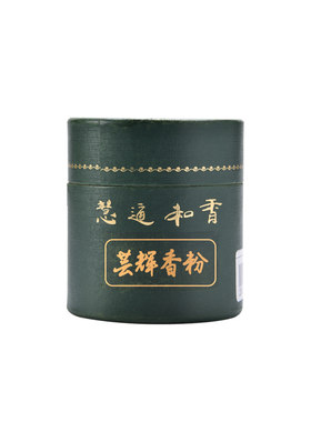 见素香坊芸辉香粉香道用品傅京亮