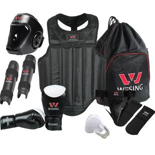 九日山散打护具全套成人儿童格斗拳击搏击护胸拳套训练护具套装