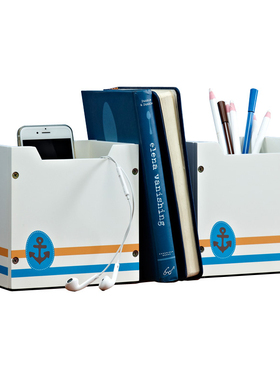 米图宝贝木质收纳盒笔筒桌面摆件