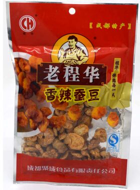 香辣蚕豆老程华四川成都无壳蚕豆