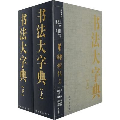 生产企业与外贸企业出口退税指南 赵永秀 主编 著 金融经管、励志 新华书店正版图书籍 人民邮电出版社