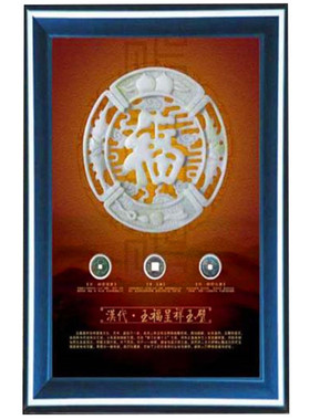 陕西蓝田玉雕刻双龙装饰摆件客厅