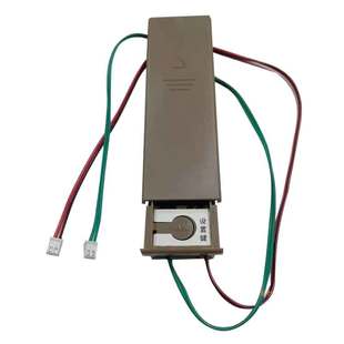 艾谱保险柜电源盒内置艾普保险箱专用型电子锁配件内接电池盒锁具