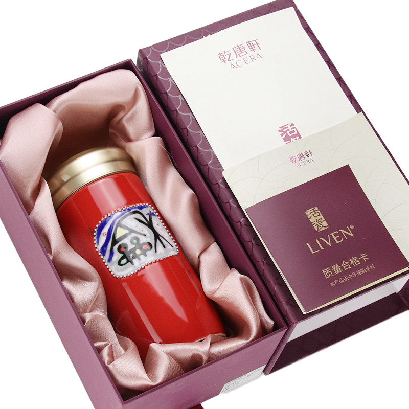 乾唐轩台湾双层陶瓷礼品水杯子