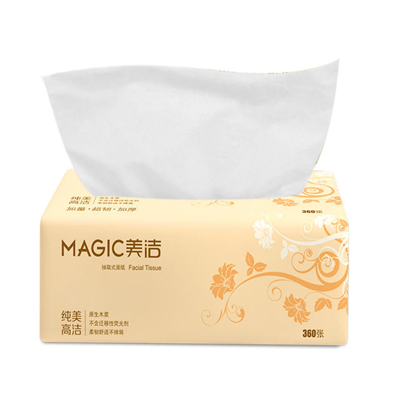 美洁大尺寸抽纸木浆卫生纸整箱