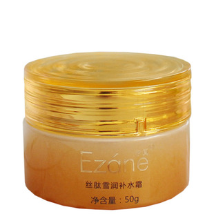 伊真丝肽雪润补水霜补水霜50g 专柜正品提亮改善晦暗保湿面霜