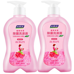 【妇炎洁】洗内裤专用洗衣液300ml