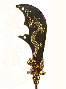 冷艳关云长二爷武财神