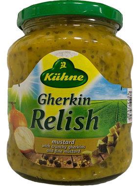 冠利gherkin青瓜三明治汉堡酱