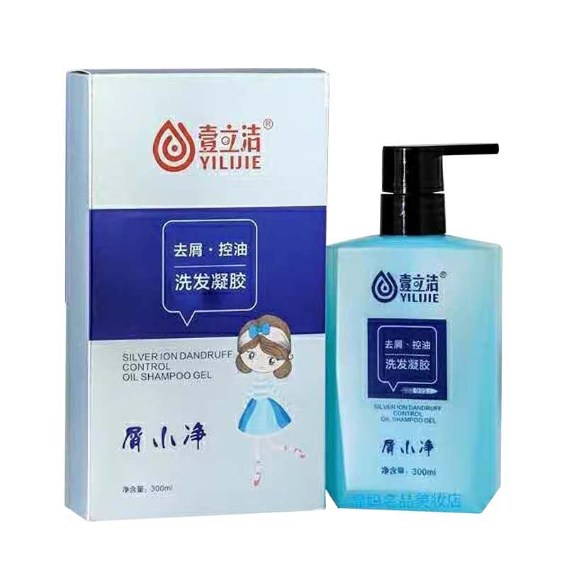 壹新款正常规格立洁清凉洗发水