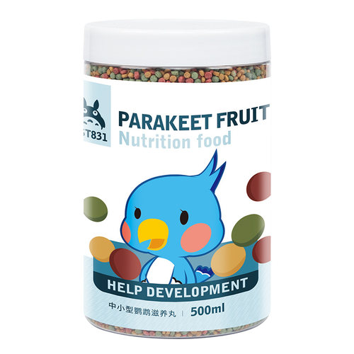 宠尚天鹦鹉滋养丸虎皮牡丹玄凤文鸟美毛靓羽鸟粮鸟食补维生素食物