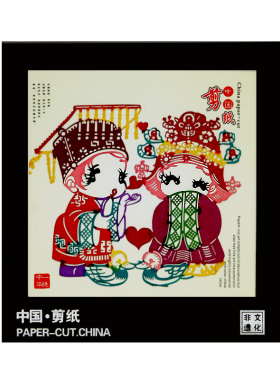 民间特色手工艺品中国中国特色