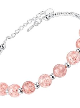 水晶手链烽之银纯银粉色水晶女