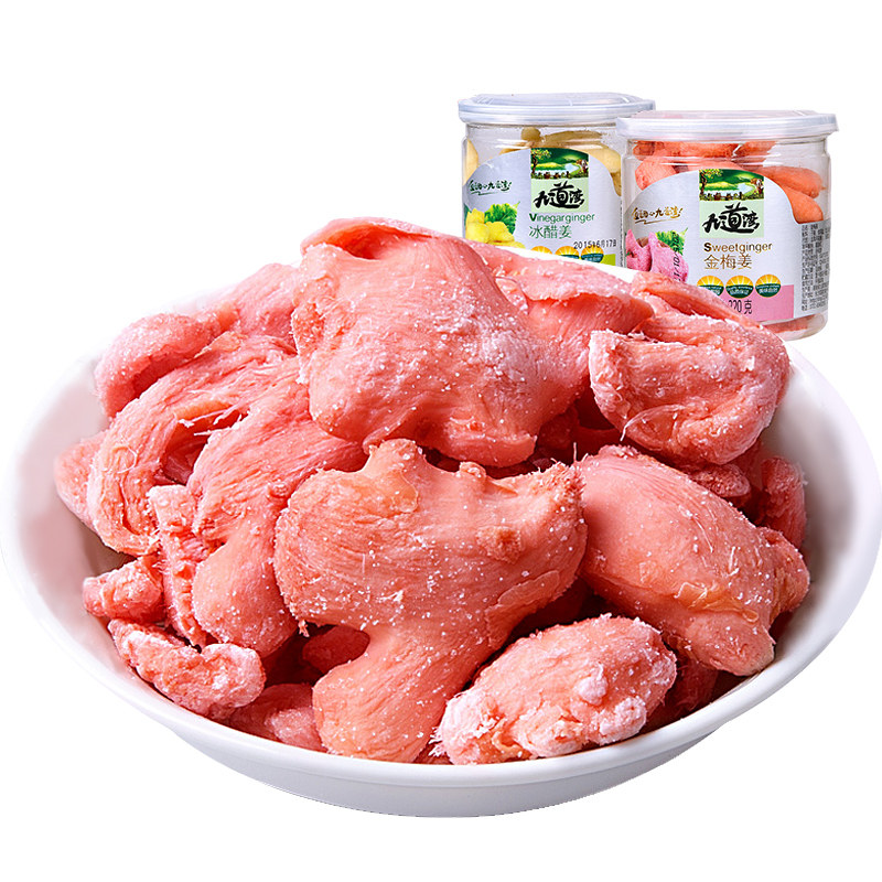 九道湾红姜金梅姜姜丝冰醋姜盐姜姜片即食罐装湖南特产生姜零食