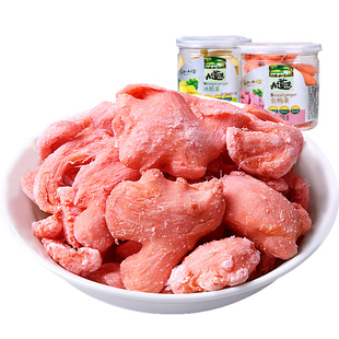 九道湾红姜金梅姜姜丝冰醋姜盐姜姜片即食罐装湖南特产生姜零食