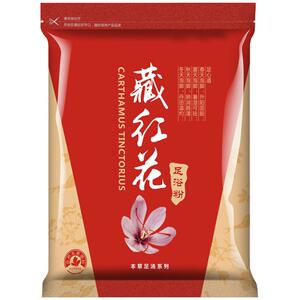 艾草艾叶藏红花老姜泡脚中药包男女士通用泡脚片生姜足浴粉包泡脚
