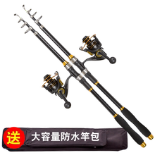點擊看大圖