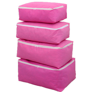 15个装被子的收纳袋子无纺布衣物棉被整理袋防尘搬家打包袋套装