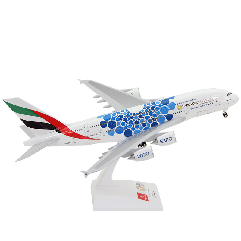 空客a380阿联酋迪拜万博拼装飞机