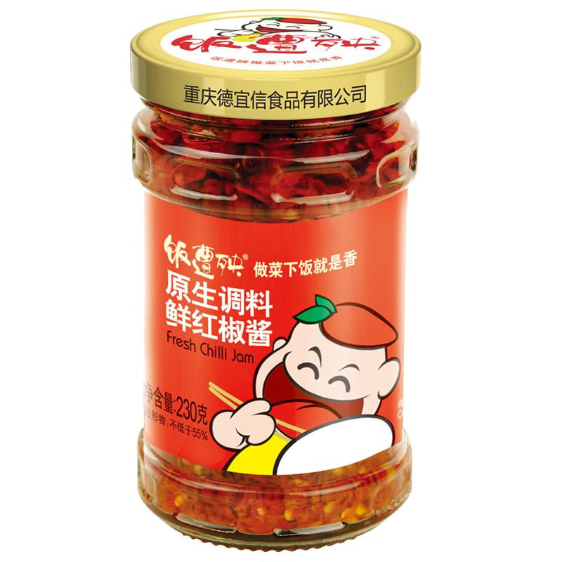 【雷总同款】饭遭殃原生红椒酱拌面拌饭酱炒菜烧菜香辣调味辣椒酱