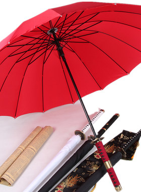 动漫周边雨伞海贼王剑日本武士