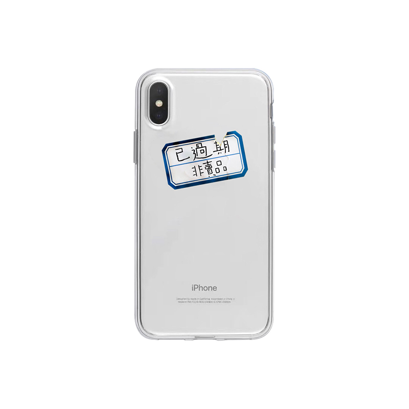 原创标签适用iPhoneXS苹果手机壳8plus简约美术生max潮牌xr透明壳