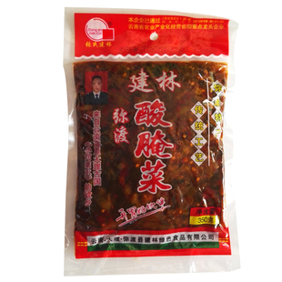 云南特产弥渡酸腌菜农家传统工艺发酵建林酸菜腌菜咸菜350g2袋