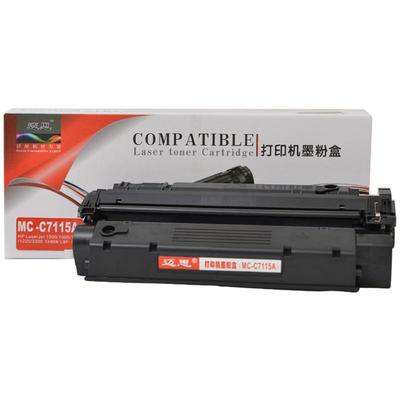 迈思1000硒鼓适用惠普HP15A硒鼓HP1200n/se 1220se墨盒C7115A打印机LaserJet粉盒3300 3320n 3330 3380墨粉盒
