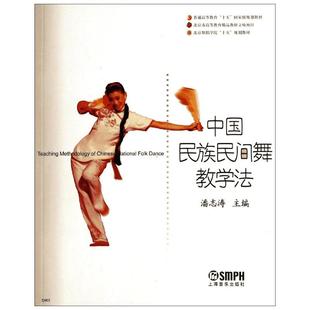 林俊杰超越音符 【顺丰包邮】林俊杰20周年首部个人传记书籍 {团购优惠} 珍贵相片JJ心声周杰伦孙燕姿王嘉尔等推荐文集 林俊杰新书