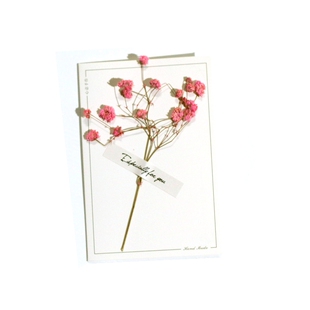 心意手作干花贺卡情侣赠送商务留言毕业赠言节日贺卡教师节送母亲