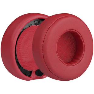 Geekria极客悦耳耳机海绵套适用Monster Beats By Dr.Dre PRO DETOX耳机套