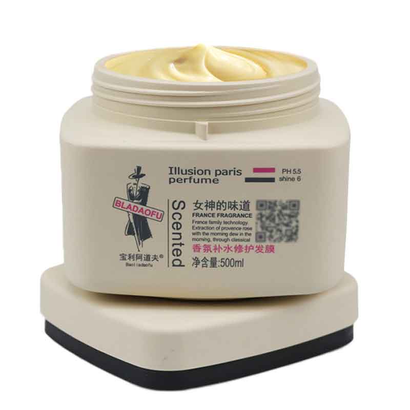 顺滑改善干枯毛躁焗油膏用品发膜