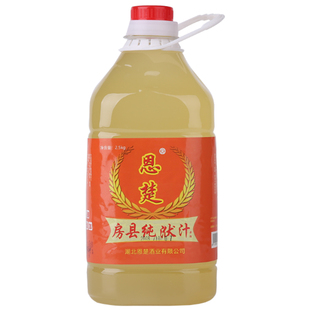 正宗湖北十堰房县黄酒纯洑汁甜型糯米酒桶装5斤10斤官方旗舰店