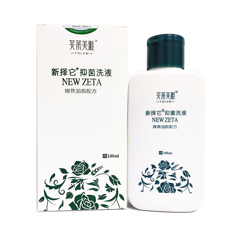 煤焦油洗发水男女通用头皮屑痒油