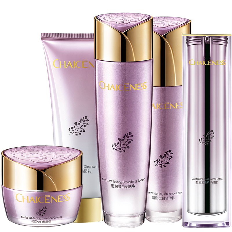 使用解读巧茜妮美白淡斑护肤品套装补水保湿怎么样?使用起来有效果吗