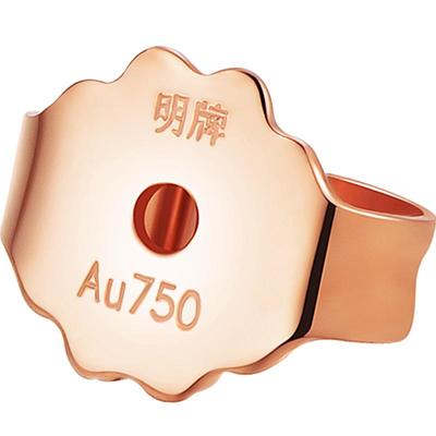 明牌珠宝配件塞18k金玫瑰金