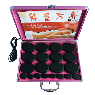 火山能量石美容院 砭石加热箱spa热石加热器眼部背部热敷按摩石头