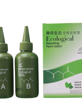 章华生态冷烫液还原烫发水梨花冷烫药水家用定型卷发药水不伤发
