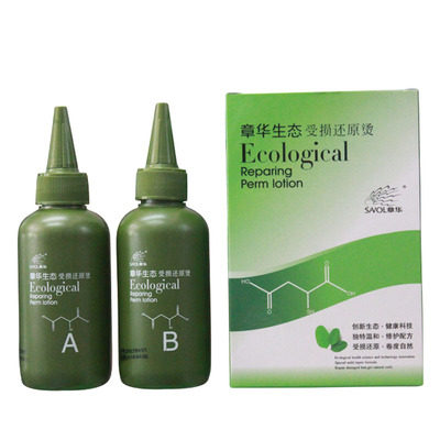 章华生态冷烫液还原烫发水梨花冷烫药水家用儿童定型卷发药水包邮