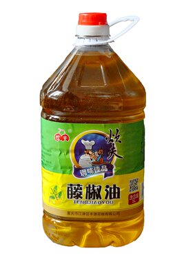 藤椒油商用特麻麻子花椒油四川