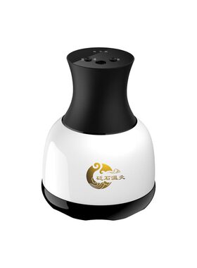 正宗泗滨砭石温灸仪扶阳罐天然泗水红砭石吸痧罐砭石热疗刮痧罐