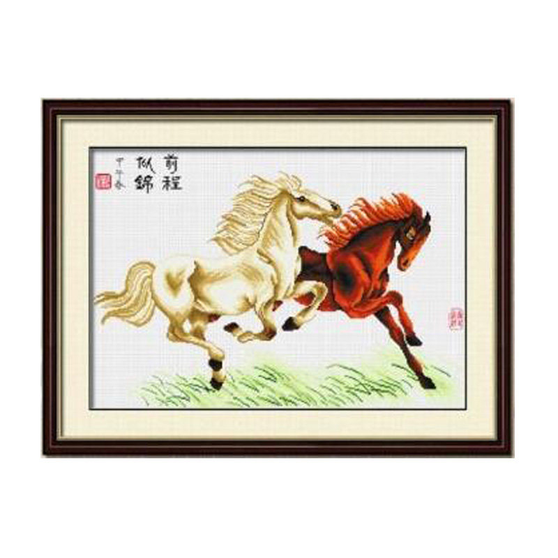 马到成功简约现代客厅十字绣线绣