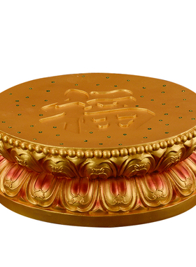 精美佛祖神像慧鑫用品莲花底座