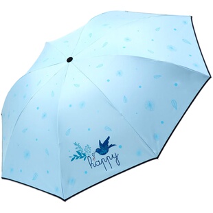 天堂伞太阳伞女防紫外线遮阳伞轻巧两用晴雨伞折叠黑胶防晒小清新