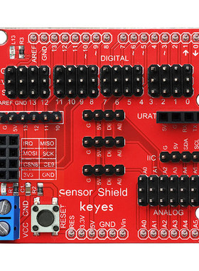 V5.0传感器扩展板适用ArduinoUNO